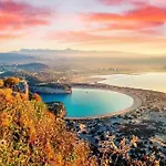 Before Midnight * Pylos